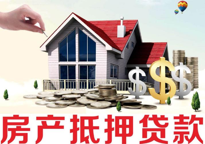重庆7个人私人借钱的注意事项与建议